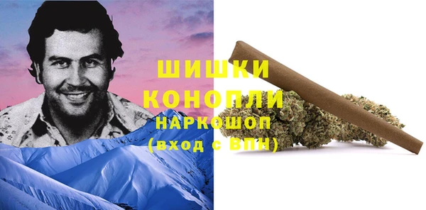 метадон Баксан