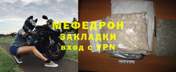 дурь Беломорск