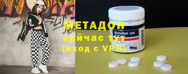 дживик Балабаново