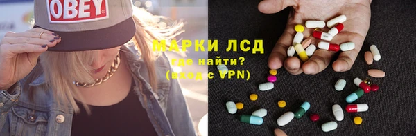 метадон Баксан