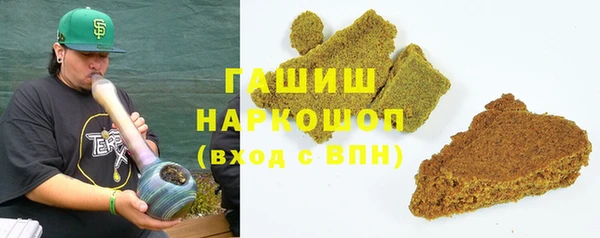 дживик Балабаново