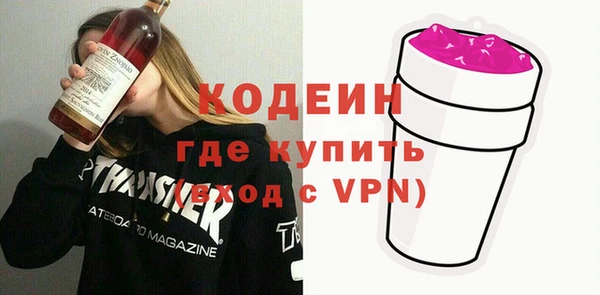 метадон Баксан