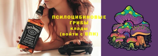 мет Белоозёрский