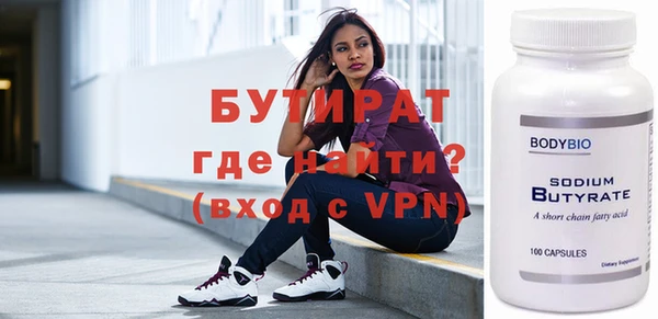 метадон Баксан
