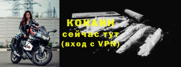 метадон Баксан