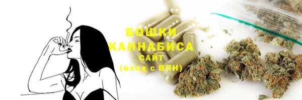 кокаин VHQ Балахна