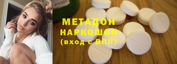 дживик Балабаново