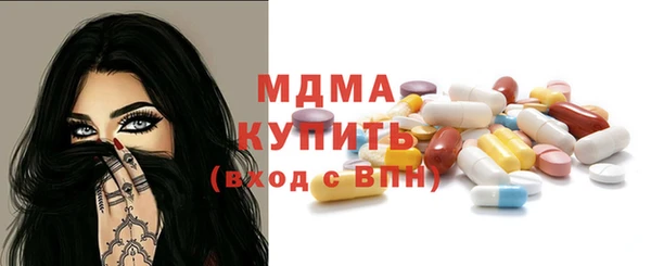 метадон Баксан