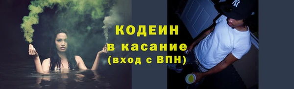 мет Белоозёрский