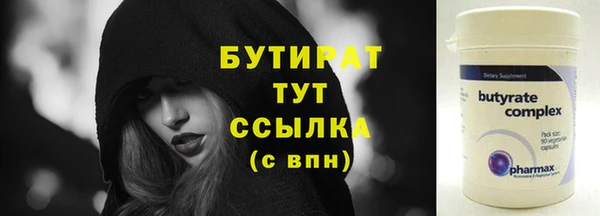 метадон Баксан