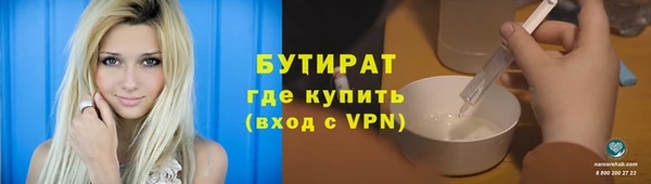 мет Белоозёрский