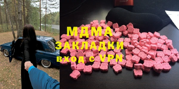 метадон Баксан