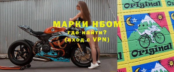 ПСИЛОЦИБИНОВЫЕ ГРИБЫ Белокуриха