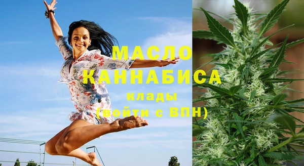 кокаин VHQ Балахна