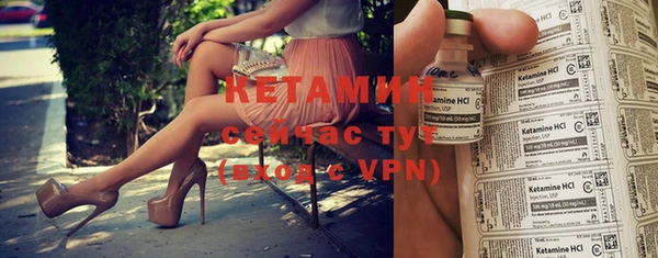 метадон Баксан