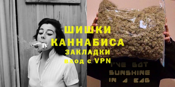дживик Балабаново