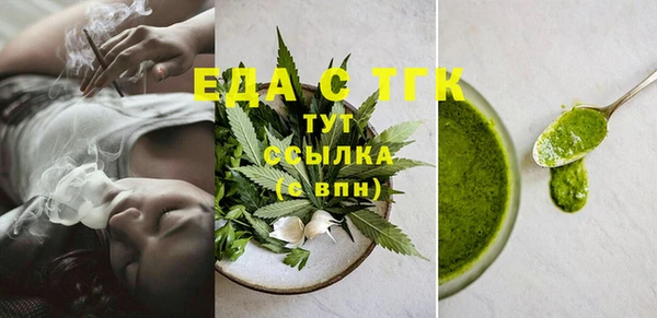 дживик Балабаново