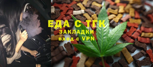 метадон Баксан