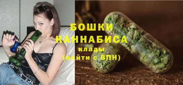 метадон Баксан