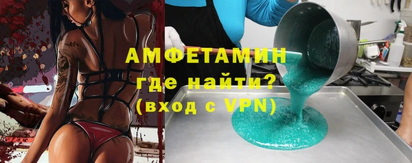 дурь Беломорск