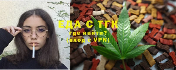 дурь Беломорск