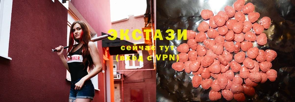 дживик Балабаново