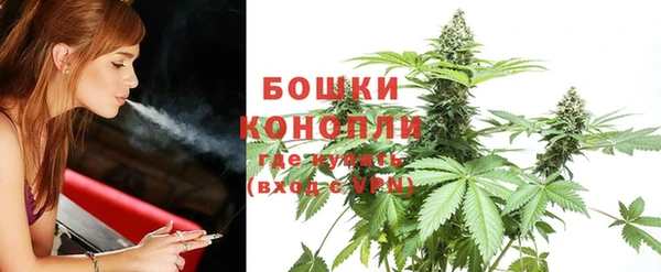 мет Белоозёрский