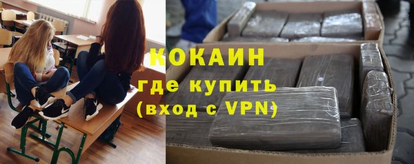 метадон Баксан