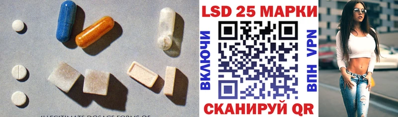 что такое наркотик  Гай  ЛСД экстази ecstasy 